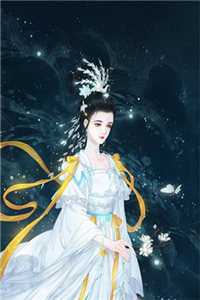 重婚骗局，结婚三年我竟成了第三者 番外
