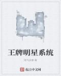 梁若绾萧卿礼 梁若绾萧卿礼