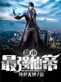 将军他怀了龙种 将军他怀了龙种