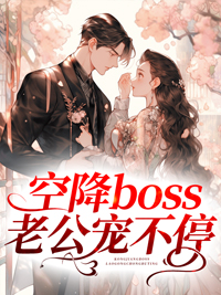 陆仁云青瑶小说