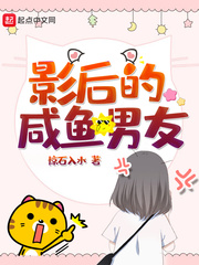 小说全文阮云烟谢屿尘 小说全文阮云烟谢屿尘