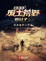 这届系统太嚣张直接夺舍通天圣人