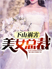陶谢潇 陶谢潇