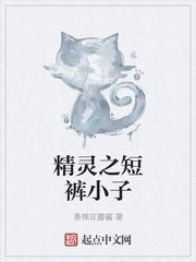 顾清歌司空凌小说
