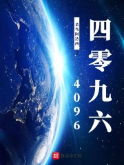 恋母的依据我与妈妈]