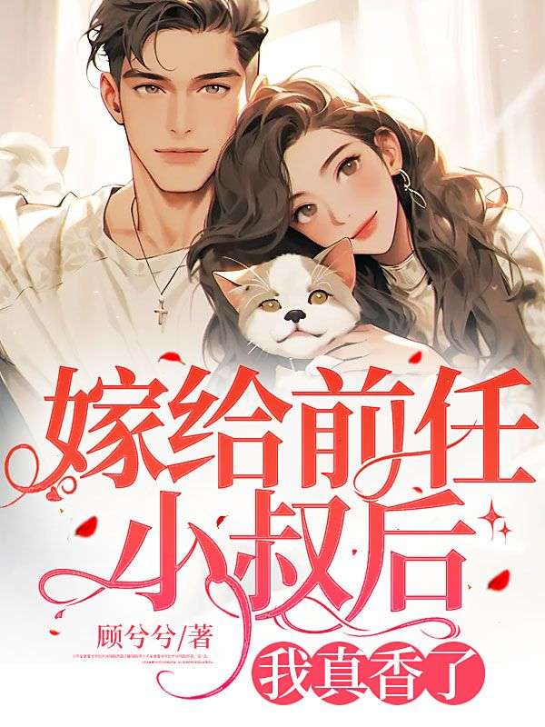 祝又樘张眉寿张眉寿祝又樘 祝又樘张眉寿张眉寿祝又樘