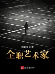废品血脉逆天修炼