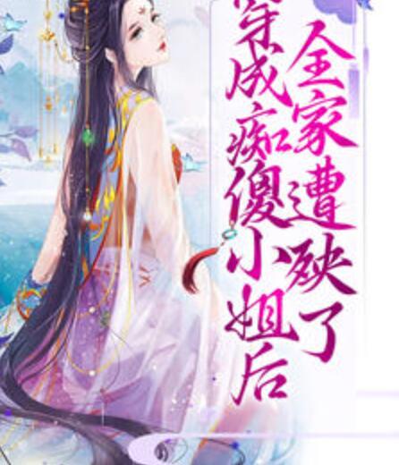 无敌幸运独家整理 无敌幸运独家整理