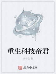 宁媛荣昭南小说全文免费阅读 宁媛荣昭南小说全文免费阅读