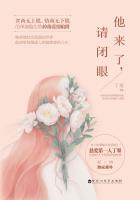 龙纹神医叶天赐免费阅读 龙纹神医叶天赐免费阅读