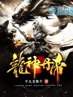 白湮洛楚 白湮洛楚