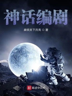 继承者甜蜜娇妻 继承者甜蜜娇妻