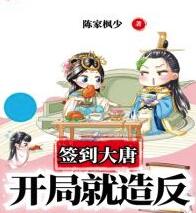 阴阳鱼匠 阴阳鱼匠
