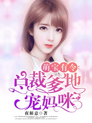 吞灭万古