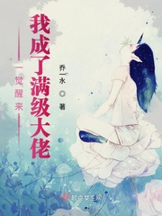 陆仁云青瑶小说免费阅读全文
