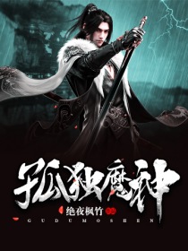 赵舒袁颖
