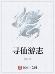 宋文渝陆肇