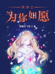 姜伊筱姜晏北知乎 姜伊筱姜晏北知乎