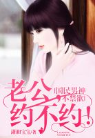 杨辰林慕影 杨辰林慕影