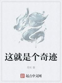 桑南笙陆祁川 桑南笙陆祁川