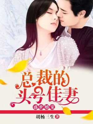 身负七剑走天下:我真是奶妈免费阅读全文 身负七剑走天下:我真是奶妈免费阅读全文