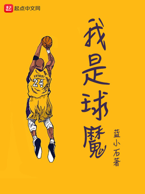 方平安方宏浚后续