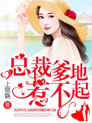 爱似尘埃心向水(初夏若雨等花开) 爱似尘埃心向水(初夏若雨等花开)