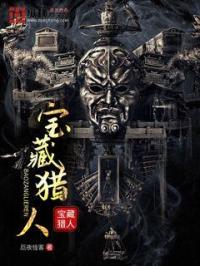 沈珍珠许清桉