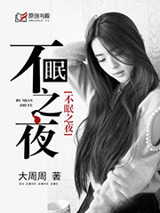 陆仁云青瑶全文最新章节梯田中文