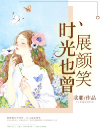回到1994当首富