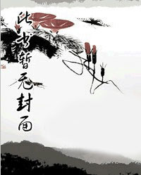 青云台 青云台