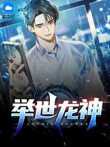 宋锦书厉卿川全文免费阅读无广告