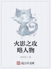 颜姝傅烨晟知乎 颜姝傅烨晟知乎