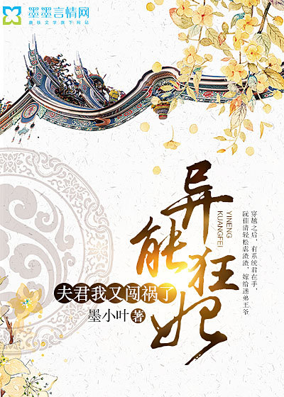 惟愿情深萧景盛