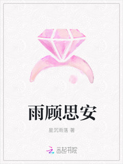 最强天子 最强天子