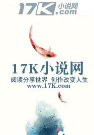 高冷夫君追妻火葬场 高冷夫君追妻火葬场