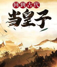 红尘时代免费阅读 红尘时代免费阅读