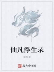 情深不负遇见 情深不负遇见