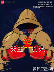 江唯林南烟 江唯林南烟