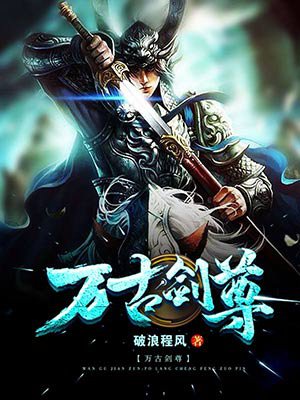 霍太太她又奶又萌大结局