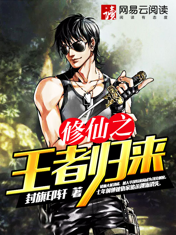 栩栩若生小说梁栩栩 栩栩若生小说梁栩栩