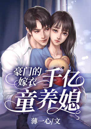 盛世清欢:双面王爷独宠妃 盛世清欢:双面王爷独宠妃