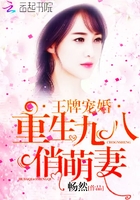陆青云重生官场小说免费阅读