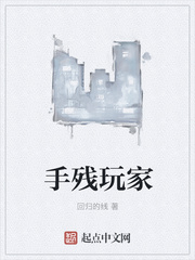5532732霍司砚温知羽