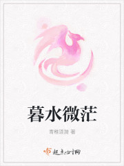 女神的超级狂医无弹窗