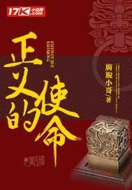 弃妃逆袭邪王日日追妻忙小说大结局 弃妃逆袭邪王日日追妻忙小说大结局