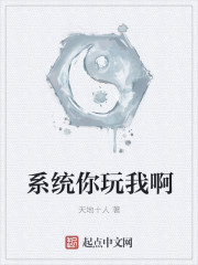 战北寒萧令月全文免费