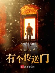 邪王缠上身神医毒妃不好惹