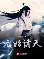 女主叫萧令月的小说免费的