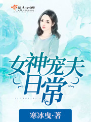 李凯吴天国 李凯吴天国